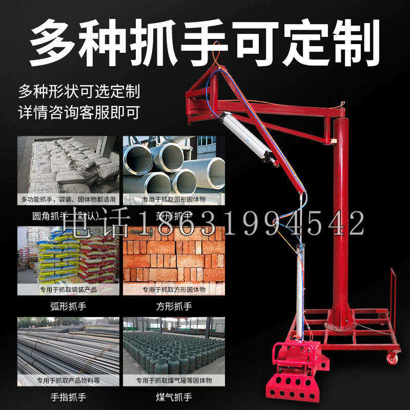 永和县schunk气缸|德国schunk机械抓手1315983|DPG-PLUS 80-1-AS代理商
