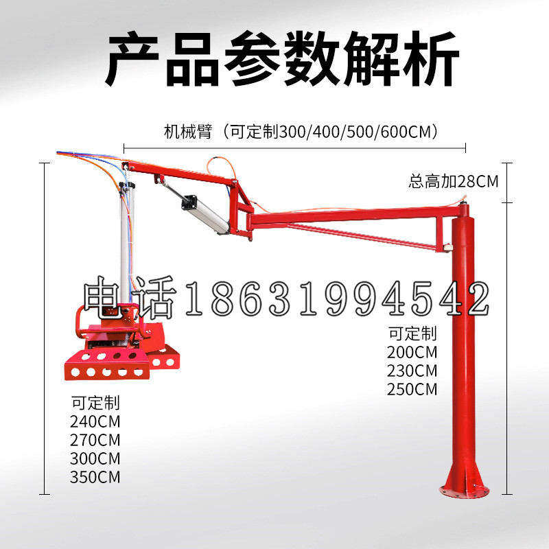 永和县schunk雄克机械抓手PGN-plus系列0372092|PGN-plus 64-1-AS-KVZ